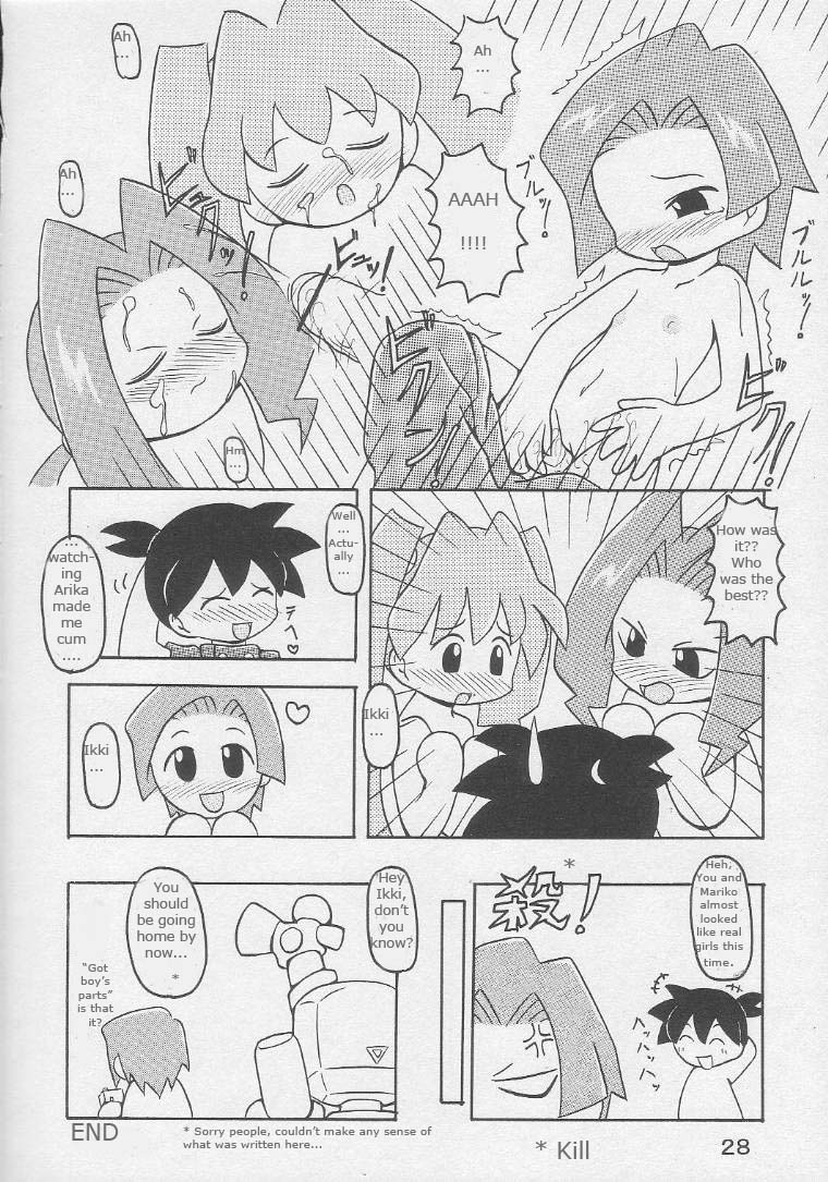 [Animal Ship (DIA)] Under 10 Special (よろず) [英訳]