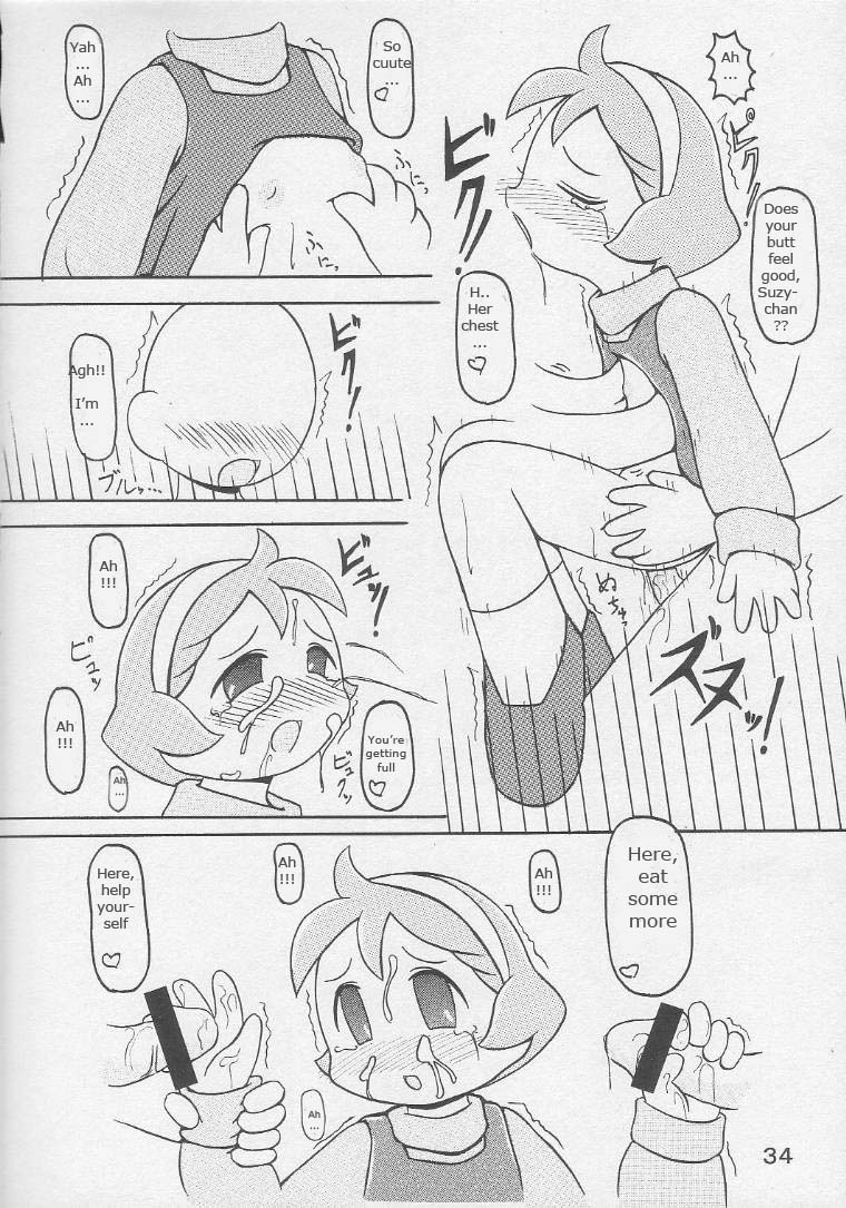 [Animal Ship (DIA)] Under 10 Special (よろず) [英訳]
