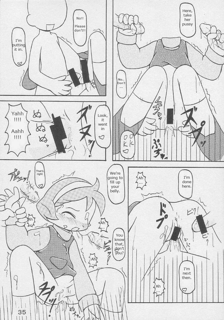 [Animal Ship (DIA)] Under 10 Special (よろず) [英訳]