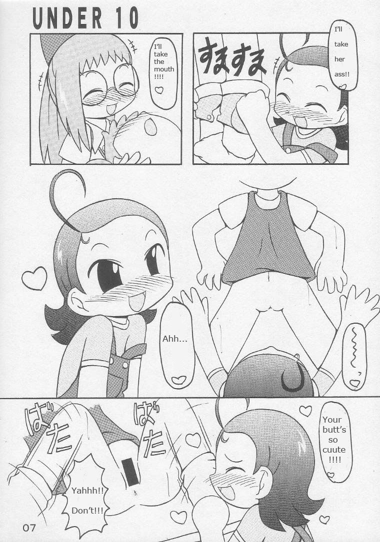 [Animal Ship (DIA)] Under 10 Special (よろず) [英訳]