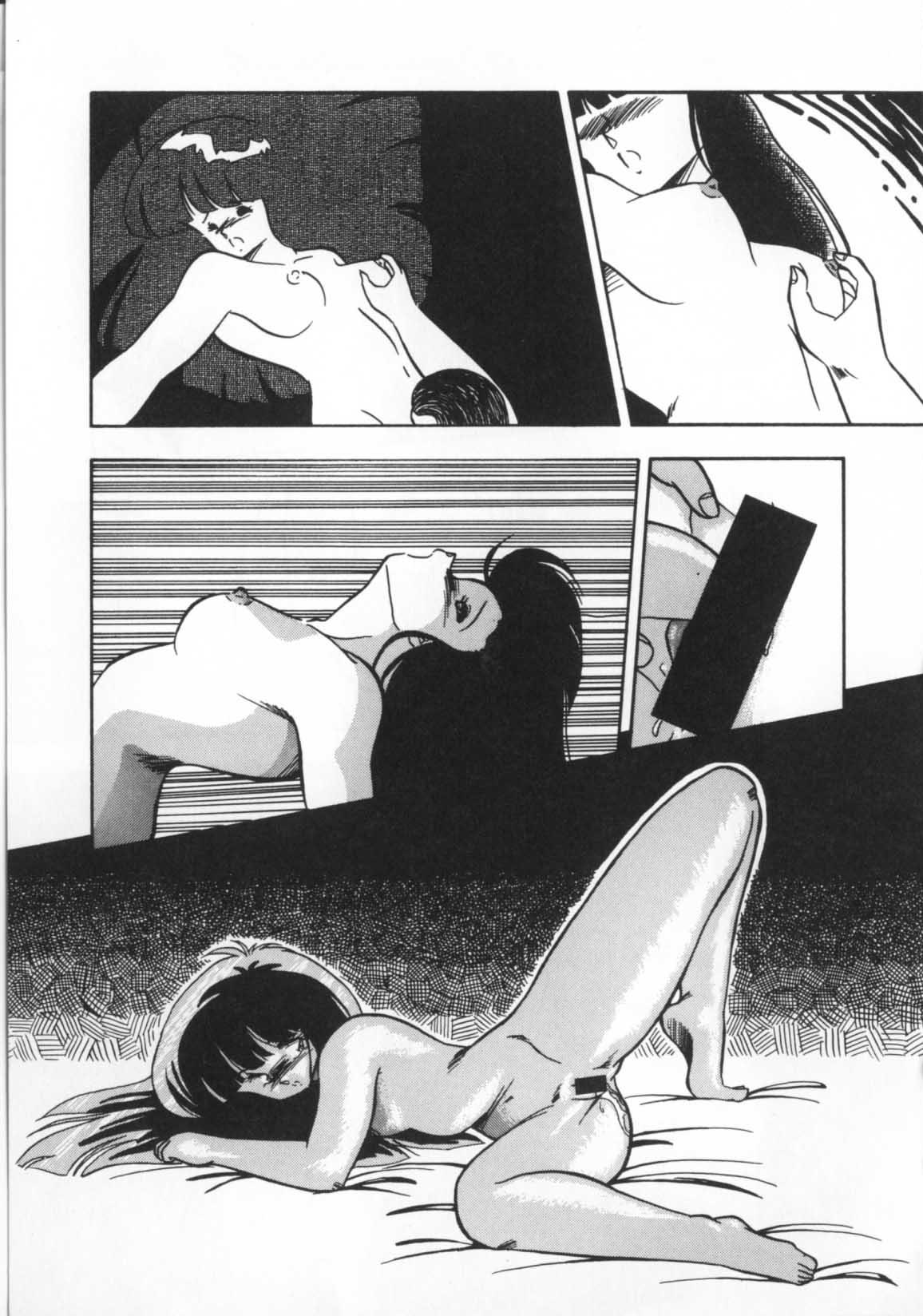 [ひんでんブルグ] 解剖しちゃうぞ！？