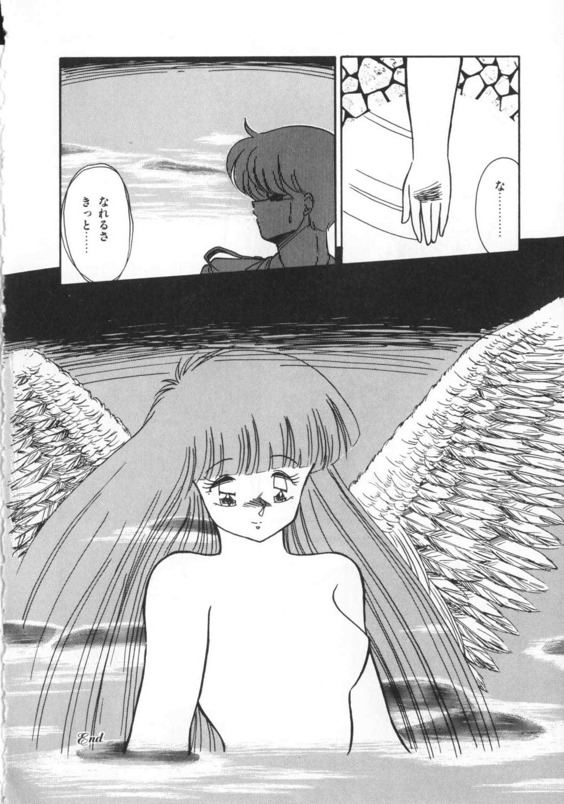 [ひんでんブルグ] 解剖しちゃうぞ！？