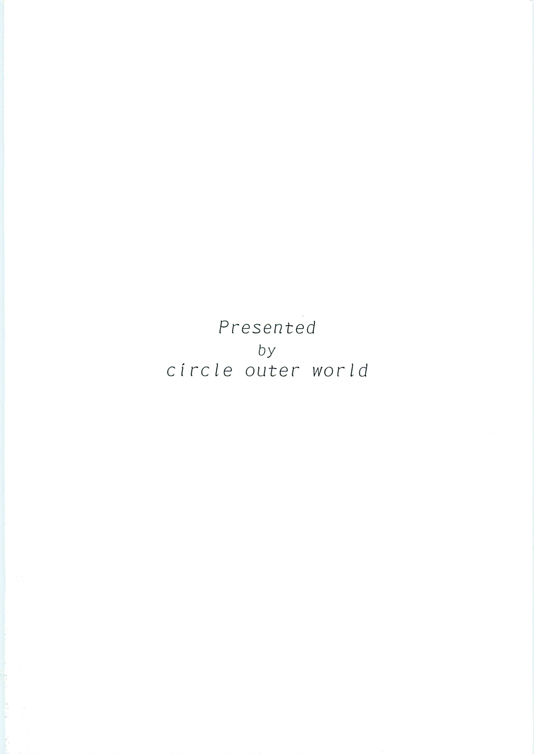 (Cレヴォ37) [CIRCLE OUTERWORLD (千葉秀作)] Allworks (エマ)