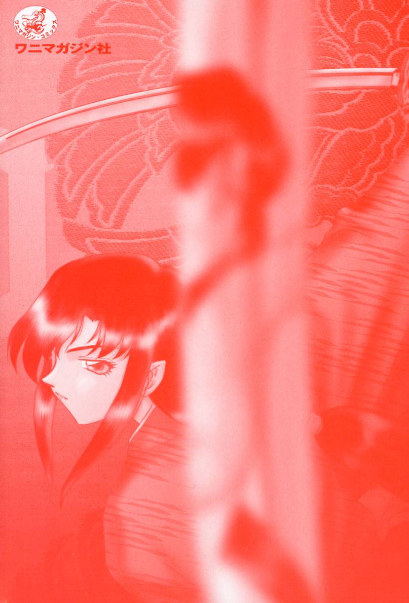 [たいらはじめ] 蘭の花影