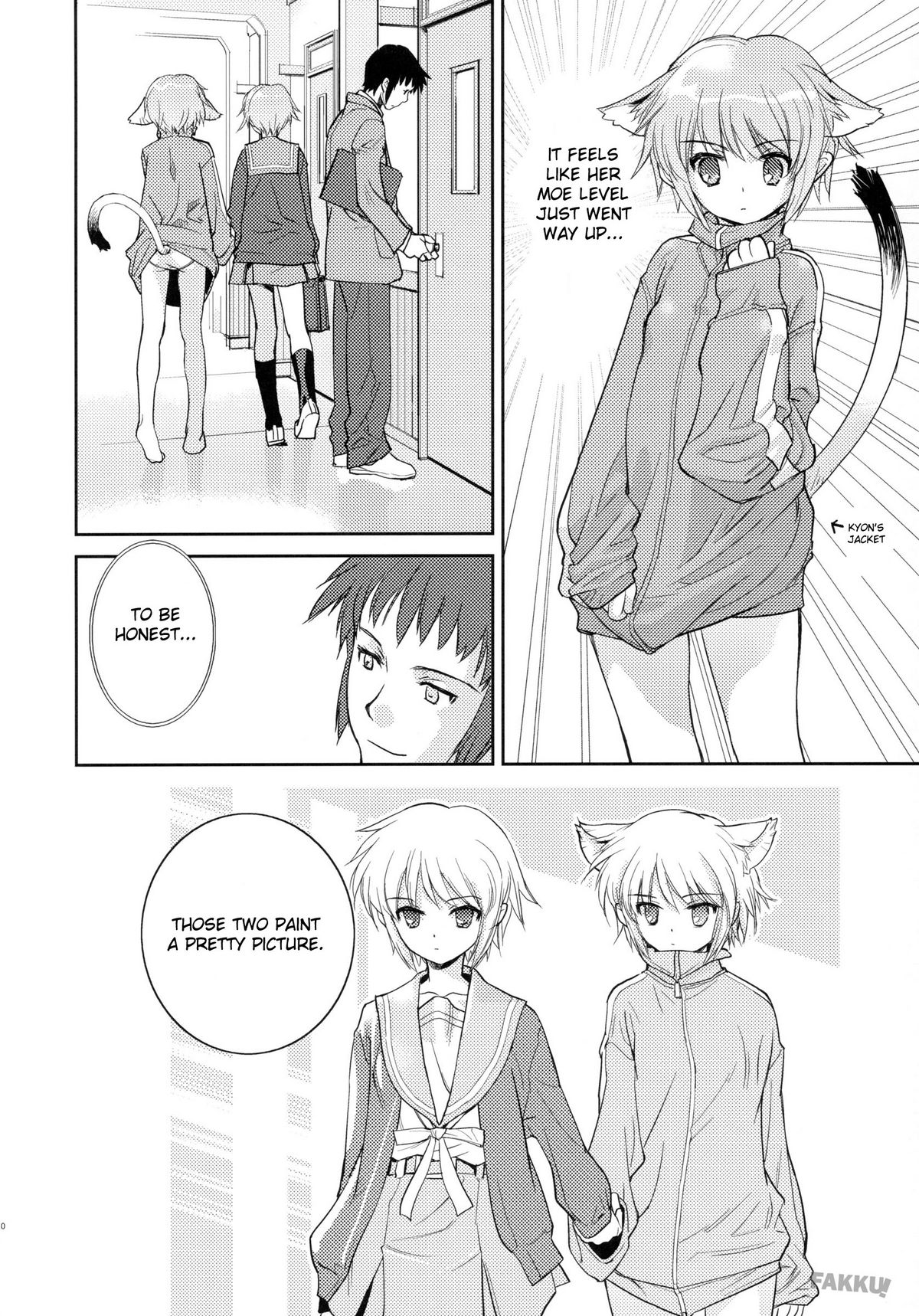 (C71) [はぽい処 (岡崎武士)] ARTERNA (涼宮ハルヒの憂鬱) [英訳]