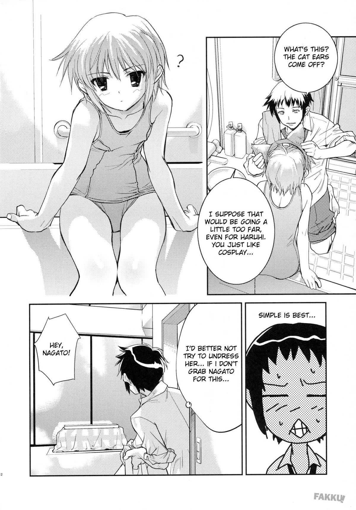 (C71) [はぽい処 (岡崎武士)] ARTERNA (涼宮ハルヒの憂鬱) [英訳]