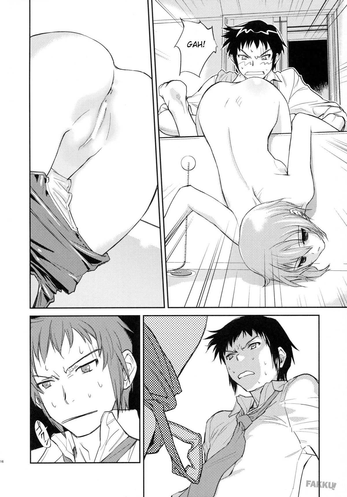 (C71) [はぽい処 (岡崎武士)] ARTERNA (涼宮ハルヒの憂鬱) [英訳]