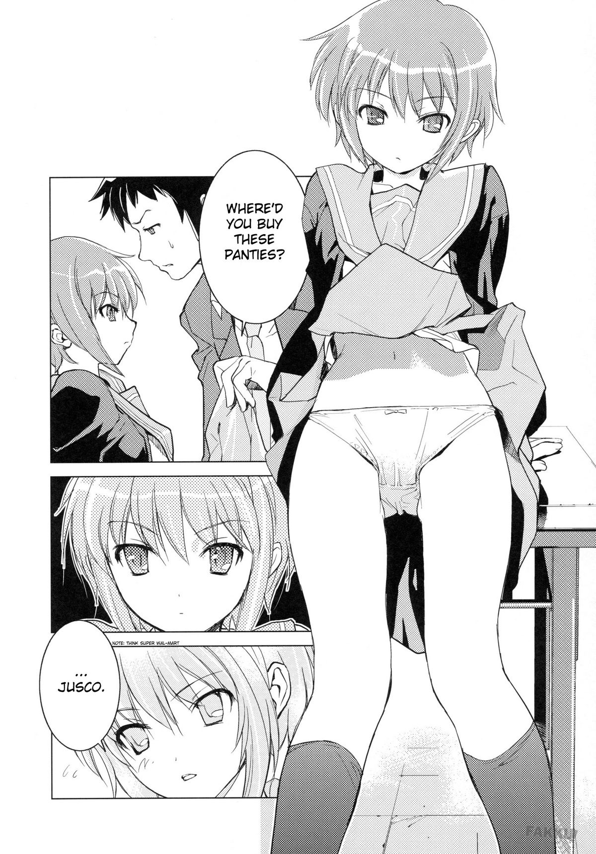 (C71) [はぽい処 (岡崎武士)] ARTERNA (涼宮ハルヒの憂鬱) [英訳]