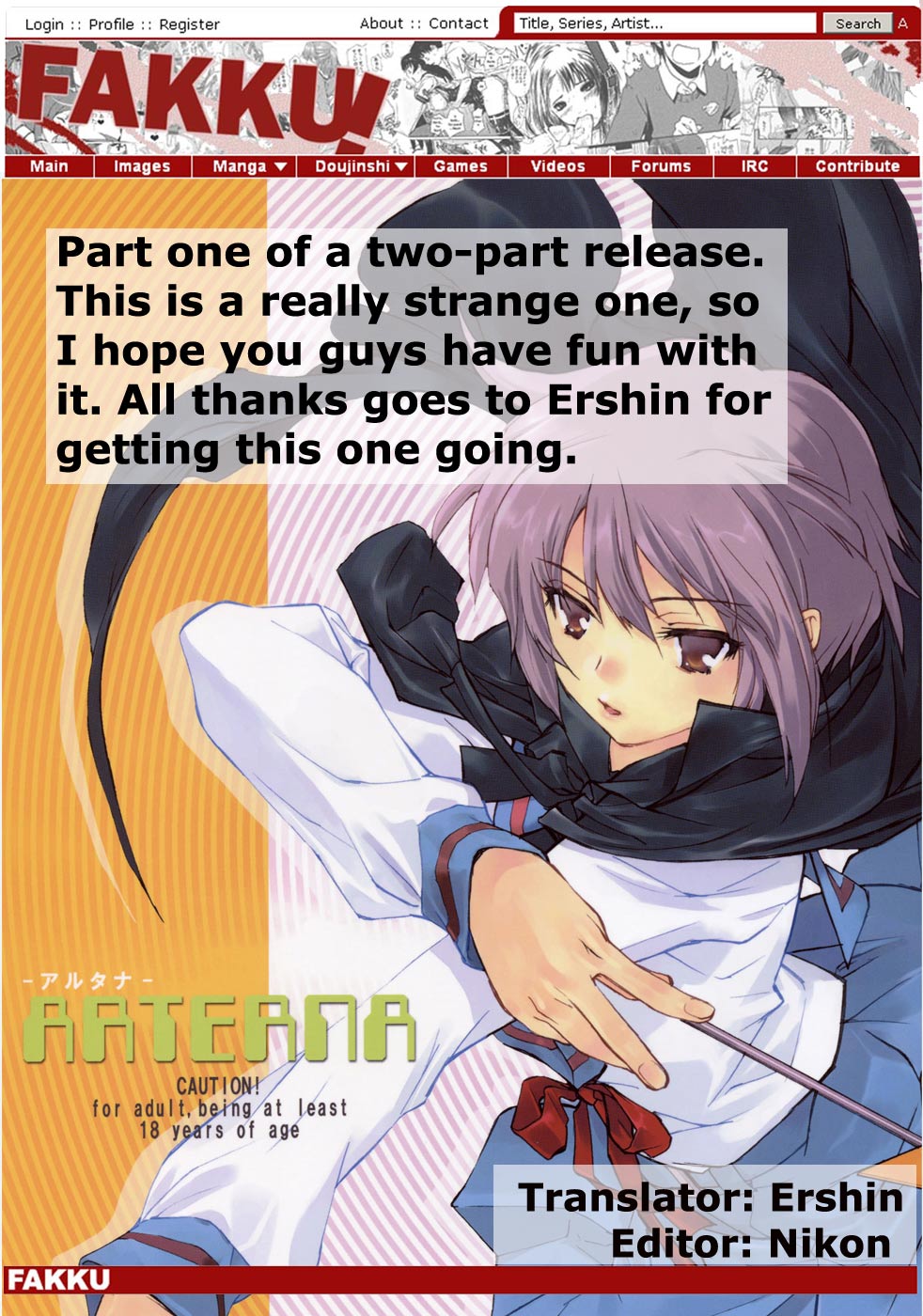 (C71) [はぽい処 (岡崎武士)] ARTERNA (涼宮ハルヒの憂鬱) [英訳]