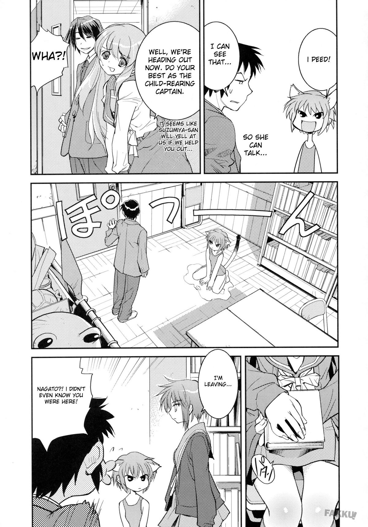 (C71) [はぽい処 (岡崎武士)] ARTERNA (涼宮ハルヒの憂鬱) [英訳]