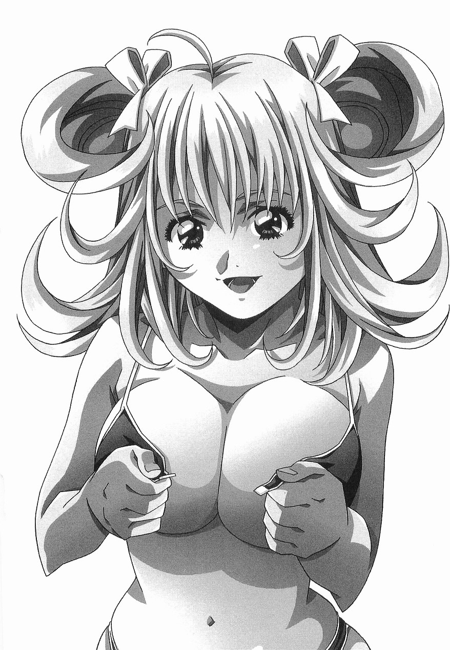 [あまの・よ～き] まけないもんっ!!