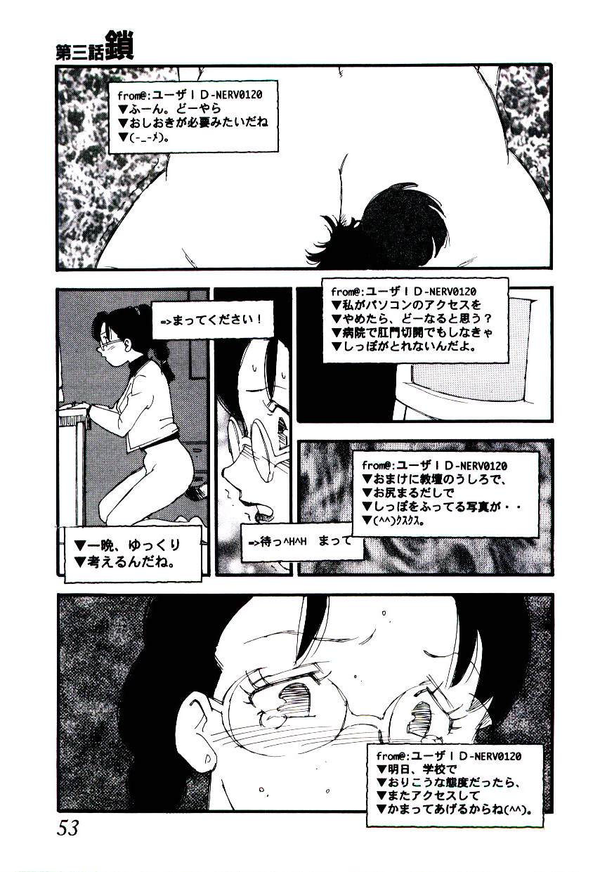 [海明寺裕] K9