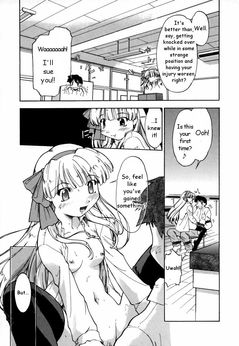 【昭島俊】自然科学Ch.1 [ENG]