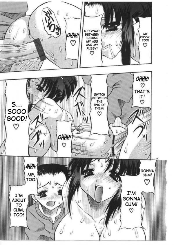 冬の夜の音楽[英語]