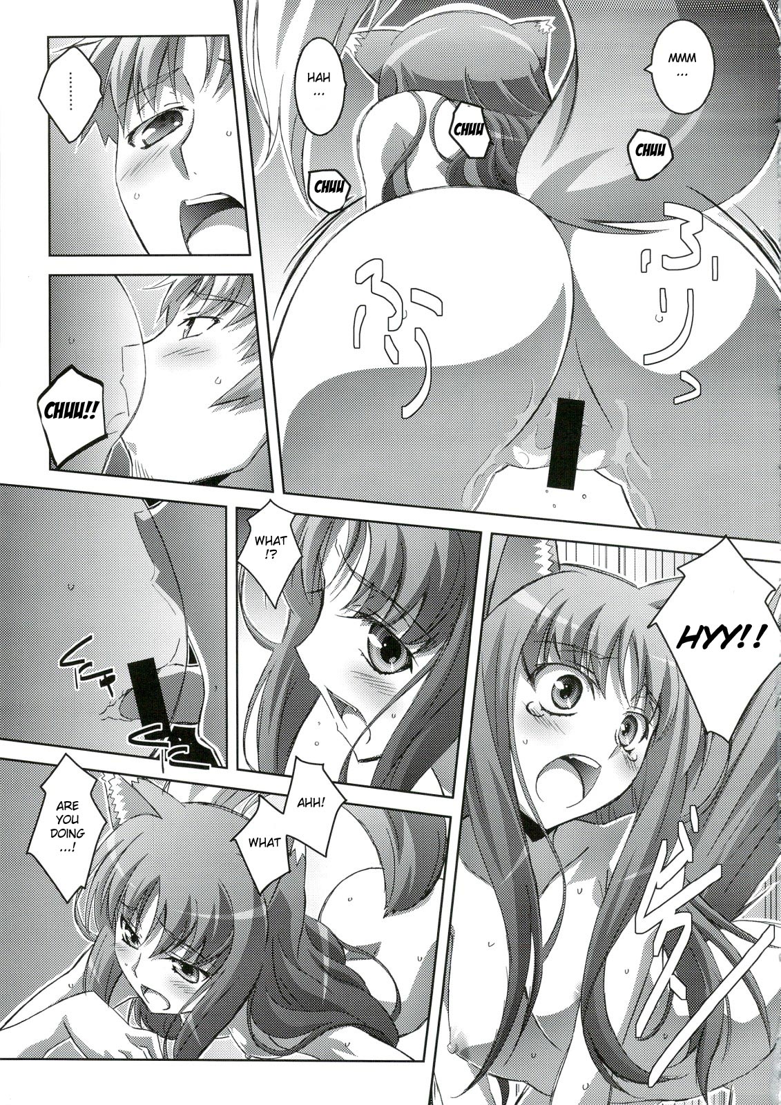 (C74) [まひる亭 (泉まひる)] ほろんホロろん (狼と香辛料) [英訳]