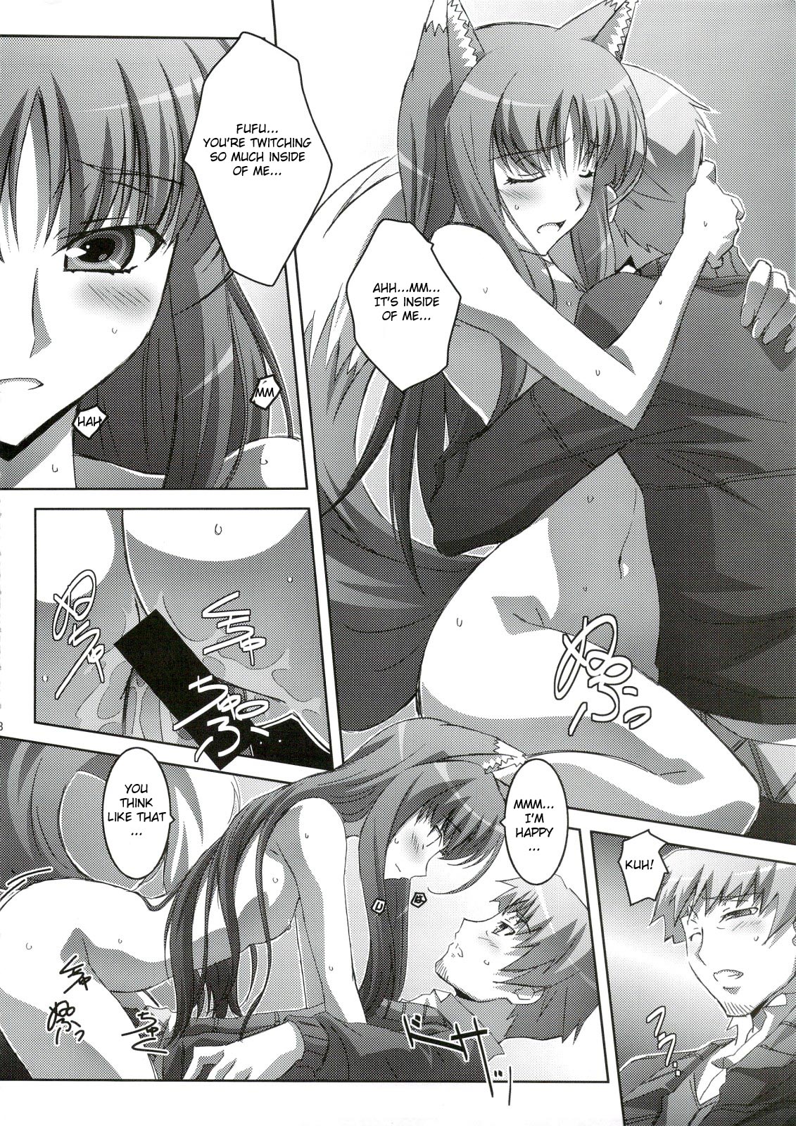 (C74) [まひる亭 (泉まひる)] ほろんホロろん (狼と香辛料) [英訳]