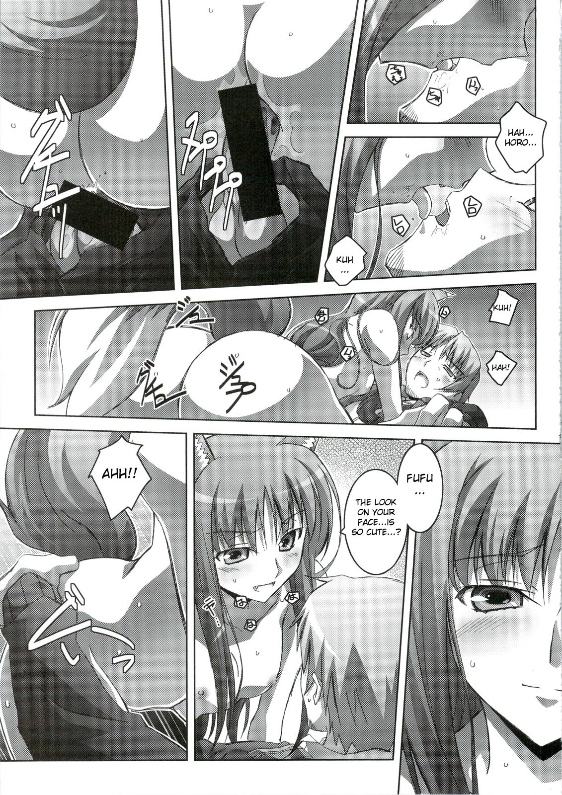 (C74) [まひる亭 (泉まひる)] ほろんホロろん (狼と香辛料) [英訳]