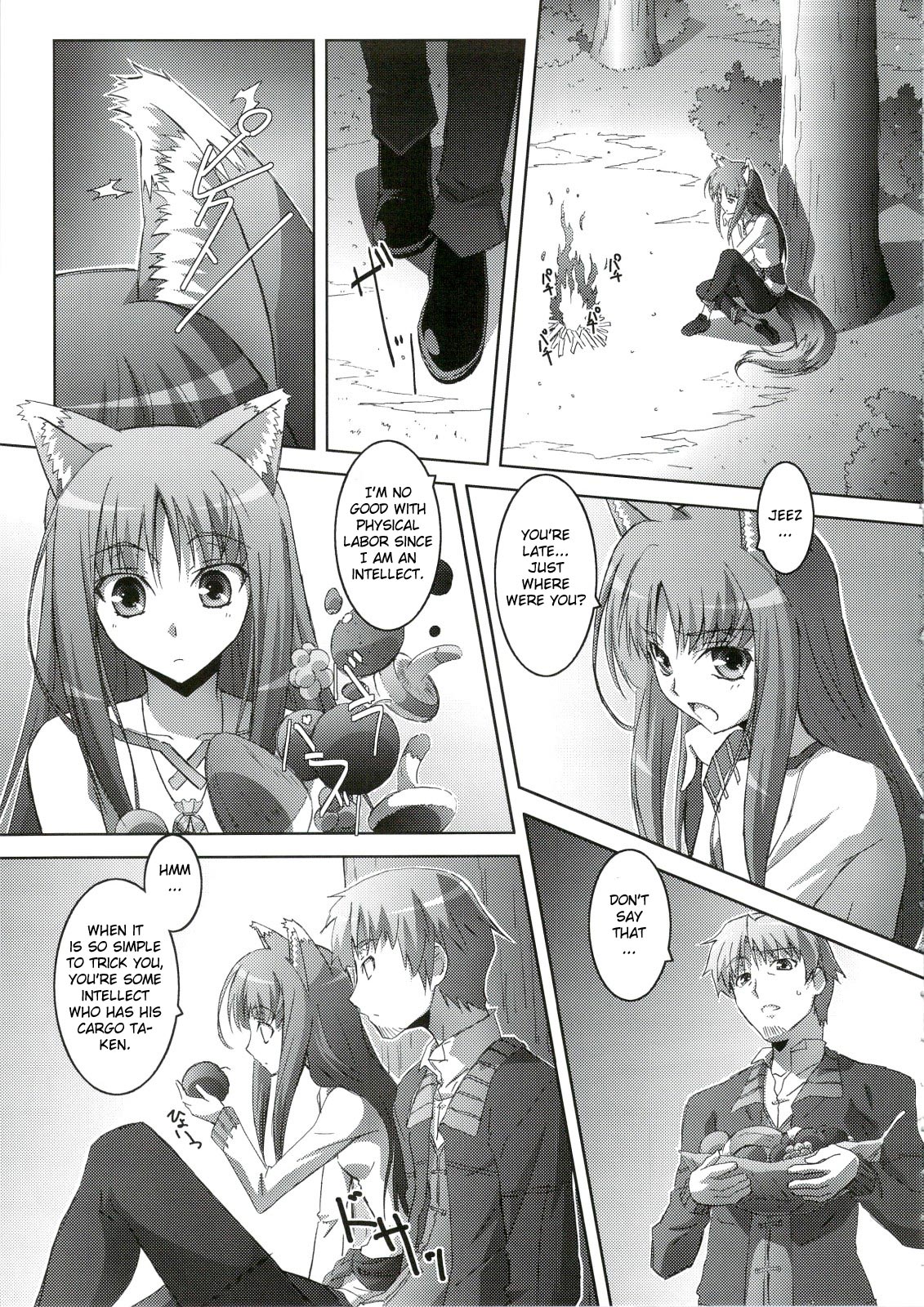 (C74) [まひる亭 (泉まひる)] ほろんホロろん (狼と香辛料) [英訳]