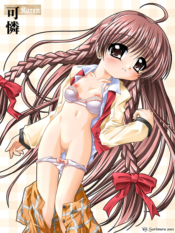 [MAGICALDELTA.COM (反村幼児)] CUBIC 12 (シスタープリンセス)