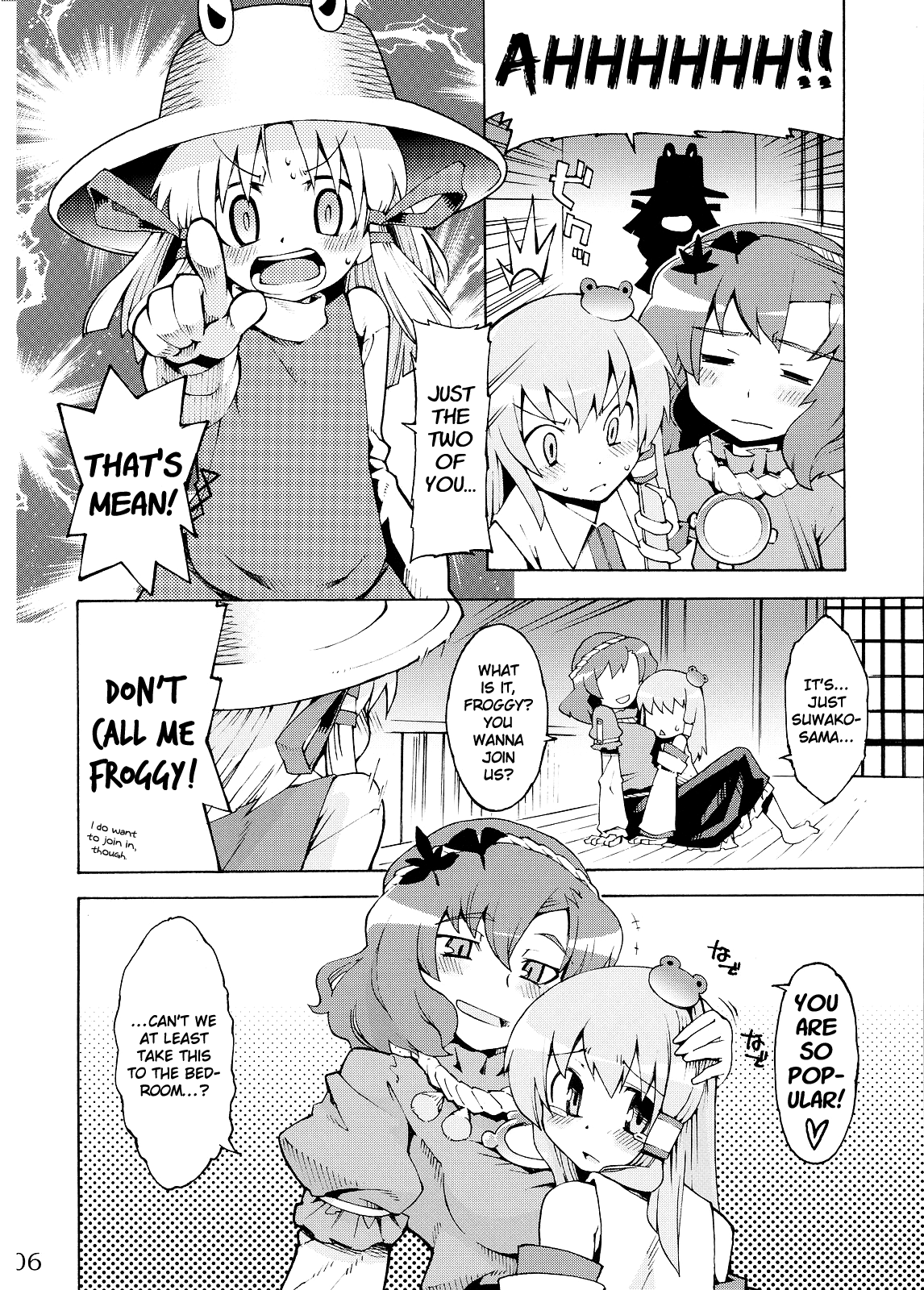 (例大祭5) [遥夢社 (源五郎)] 神様といっしょ! Happy every day! (東方Project) [英訳]