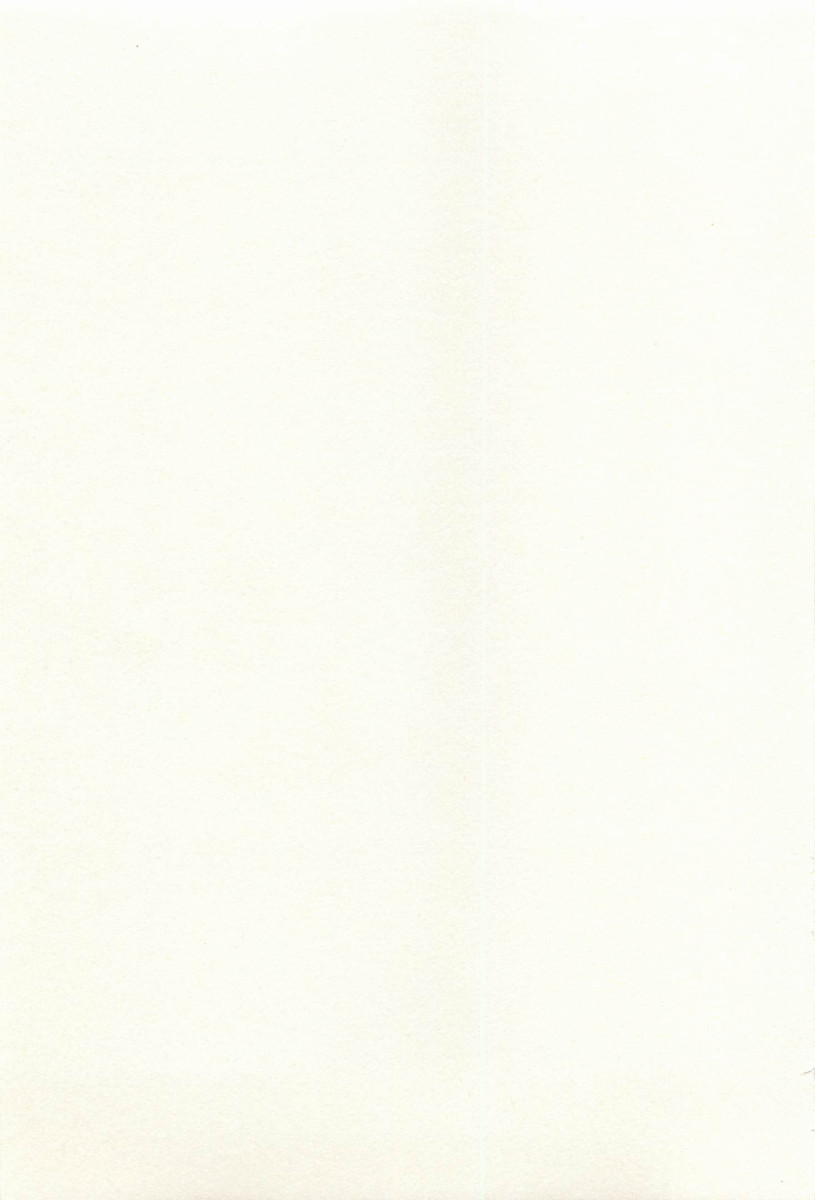 [ながしま超助] 桜通りの女神 1