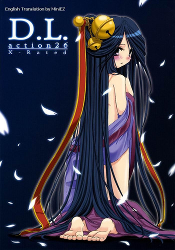 (C66) [Digital Lover (なかじまゆか)] D.L. action 26 (ラグナロクオンライン) [英訳]