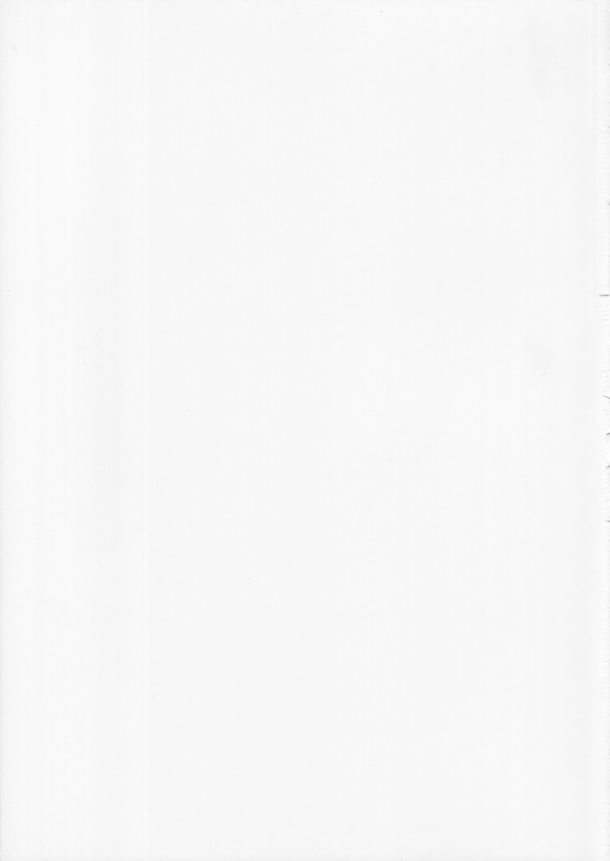 (Cレヴォ35) [Digital Lover (なかじまゆか)] D.L. action 24 (ラグナロクオンライン)