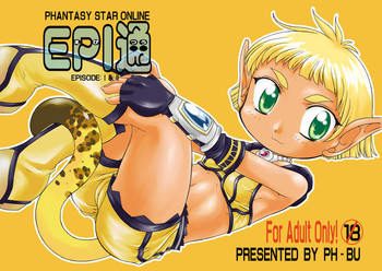 【PH部】入I通エピソードI& II(Trought EPIエピソードI& II) 【PH部】入I通エピソードI& II(Trought EPIエピソードI& II)