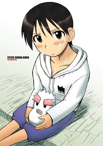 [PLANET PORNO (山寧)] CITY'S GONNA BURN (よつばと!)