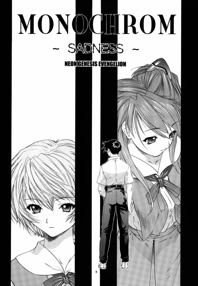 (C63) [血祭屋本舗 (朝凪葵)] Monochrom (新世紀エヴァンゲリオン)