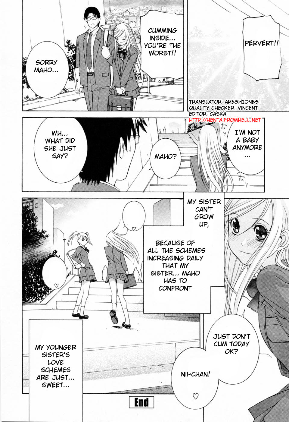 [志乃武丹英] 妹の可愛い企み 第1-4章 [英訳]