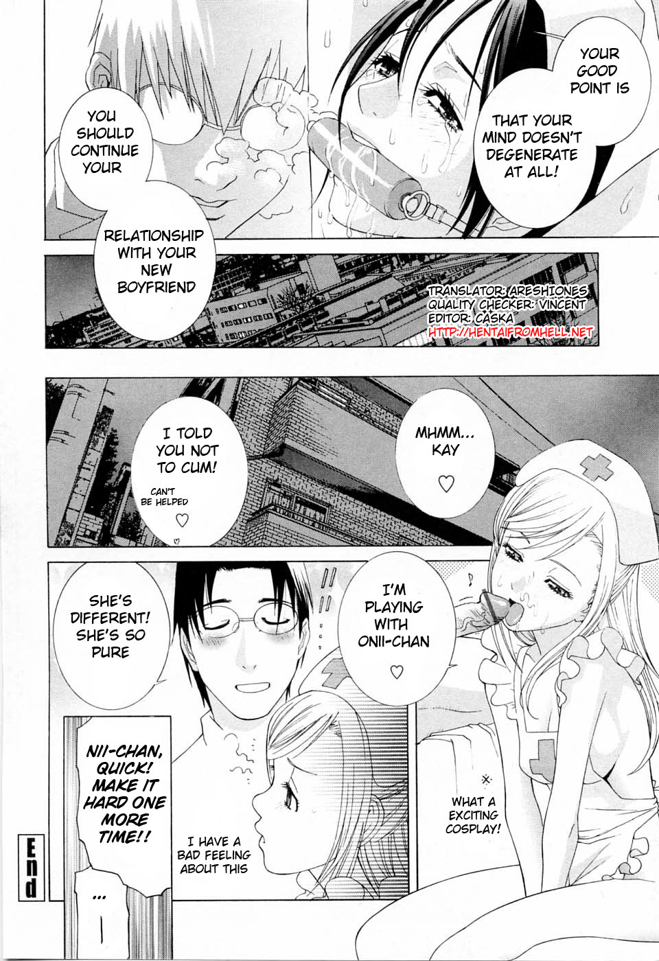 [志乃武丹英] 妹の可愛い企み 第1-4章 [英訳]