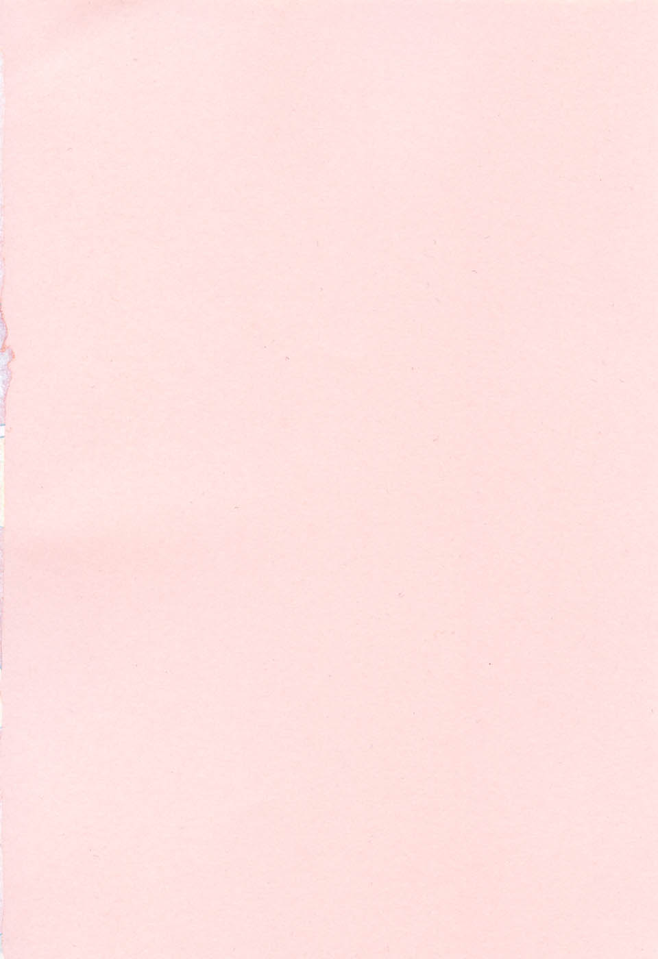 [志乃武丹英] 妹の可愛い企み 第1-4章 [英訳]