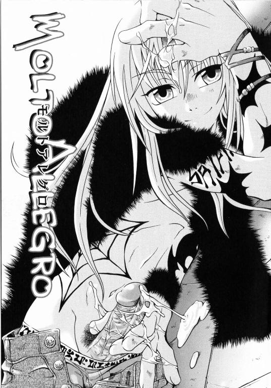 [有頂天] スピットファイア Sireline
