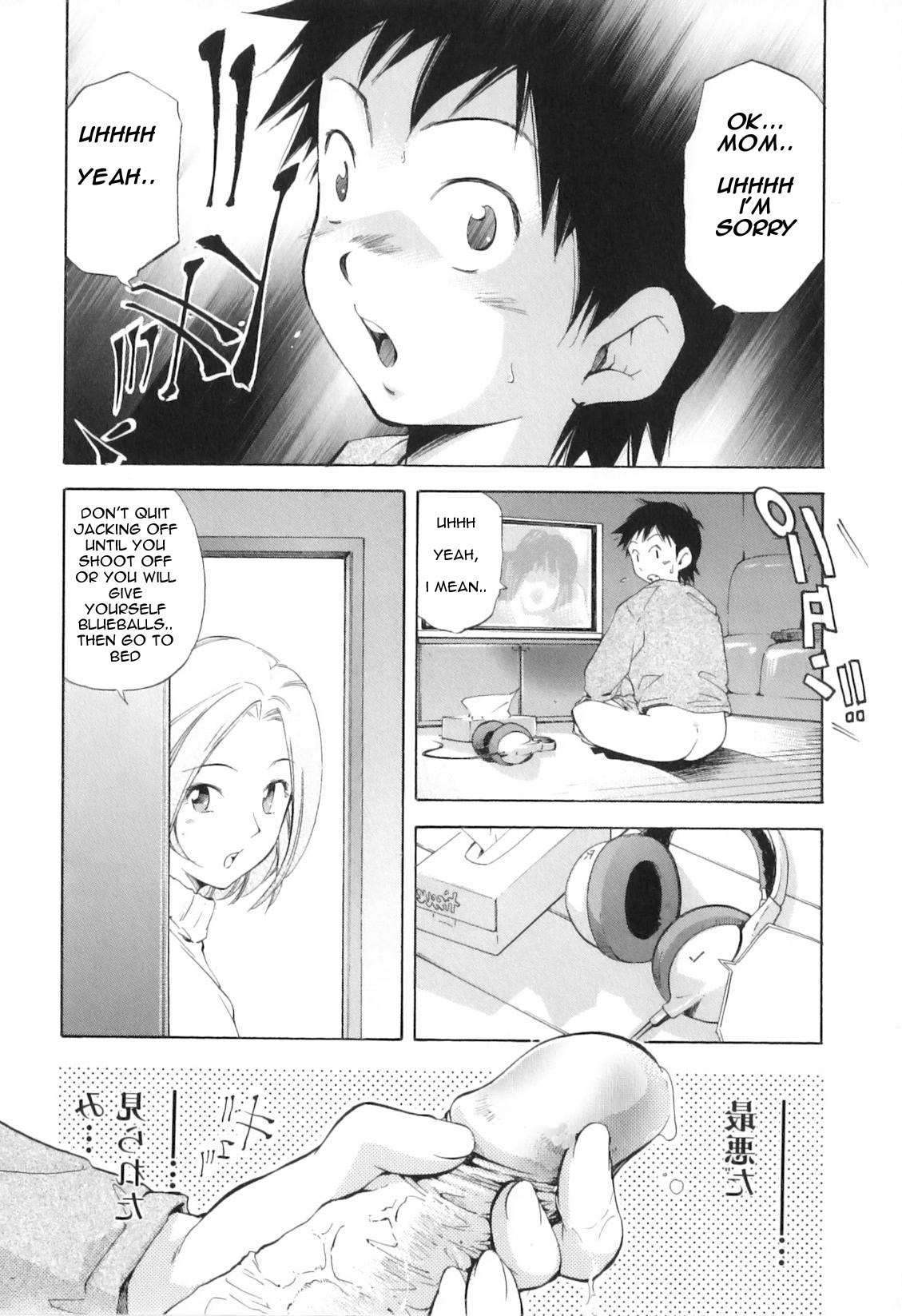 理解[英語] [書き直し] [olddog51]