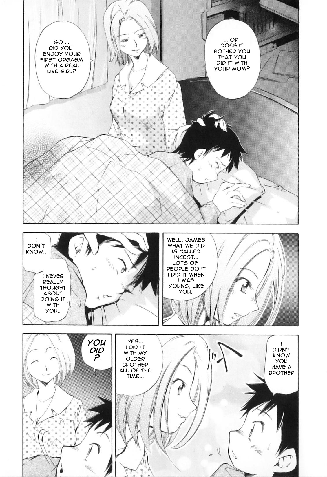 理解[英語] [書き直し] [olddog51]