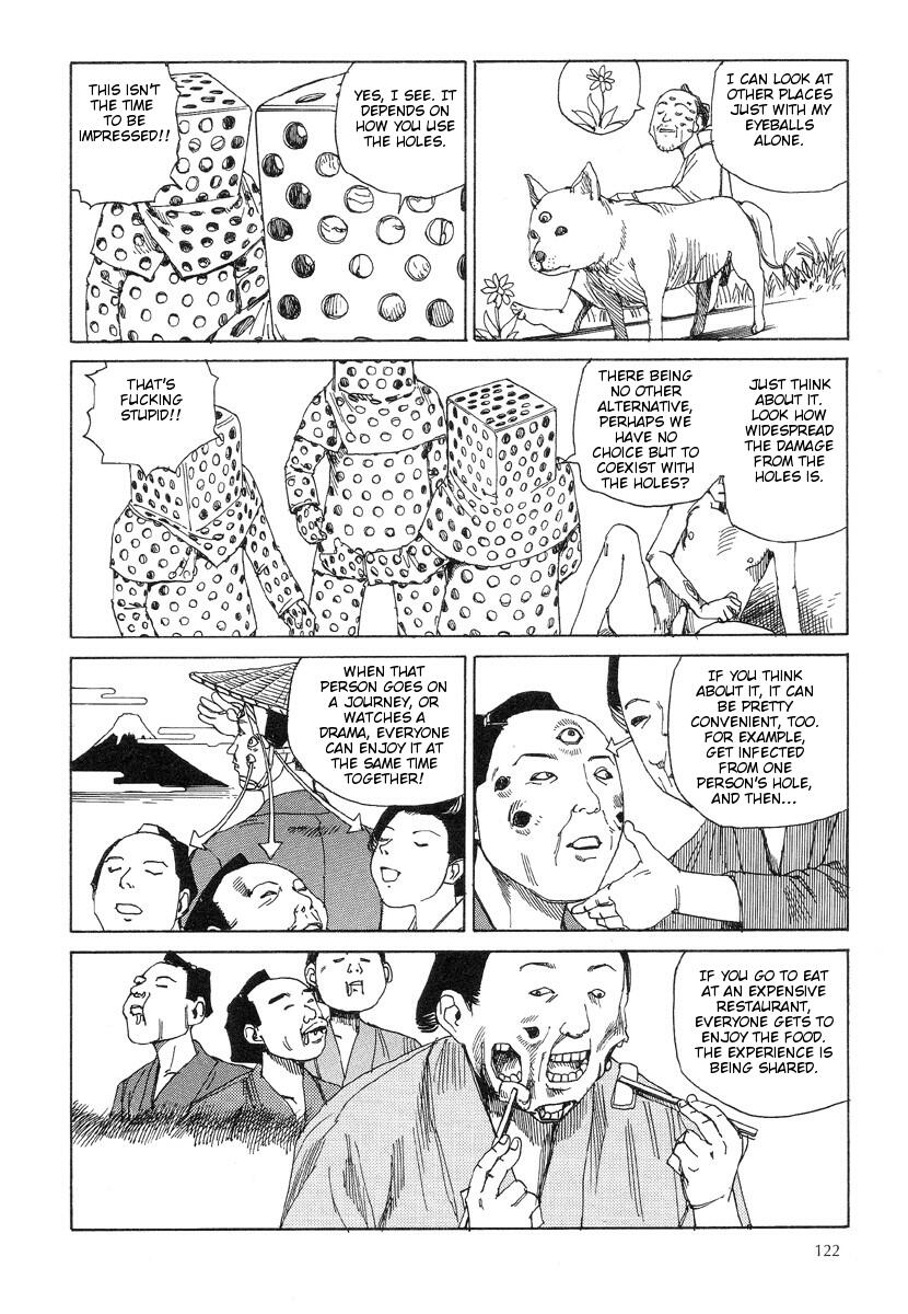 [駕籠真太郎] 殺殺草紙・大江戸無残十三苦 [英訳]