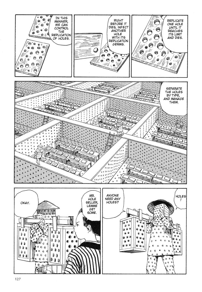 [駕籠真太郎] 殺殺草紙・大江戸無残十三苦 [英訳]