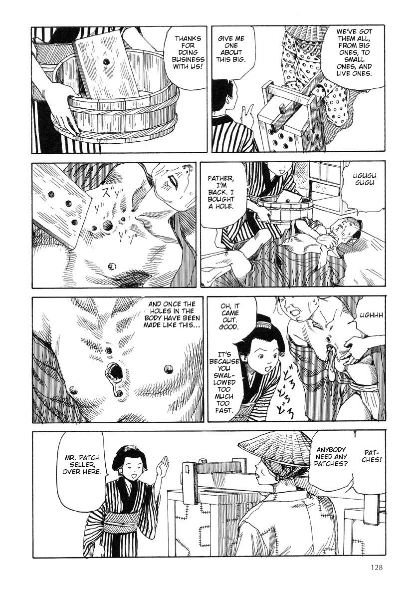 [駕籠真太郎] 殺殺草紙・大江戸無残十三苦 [英訳]