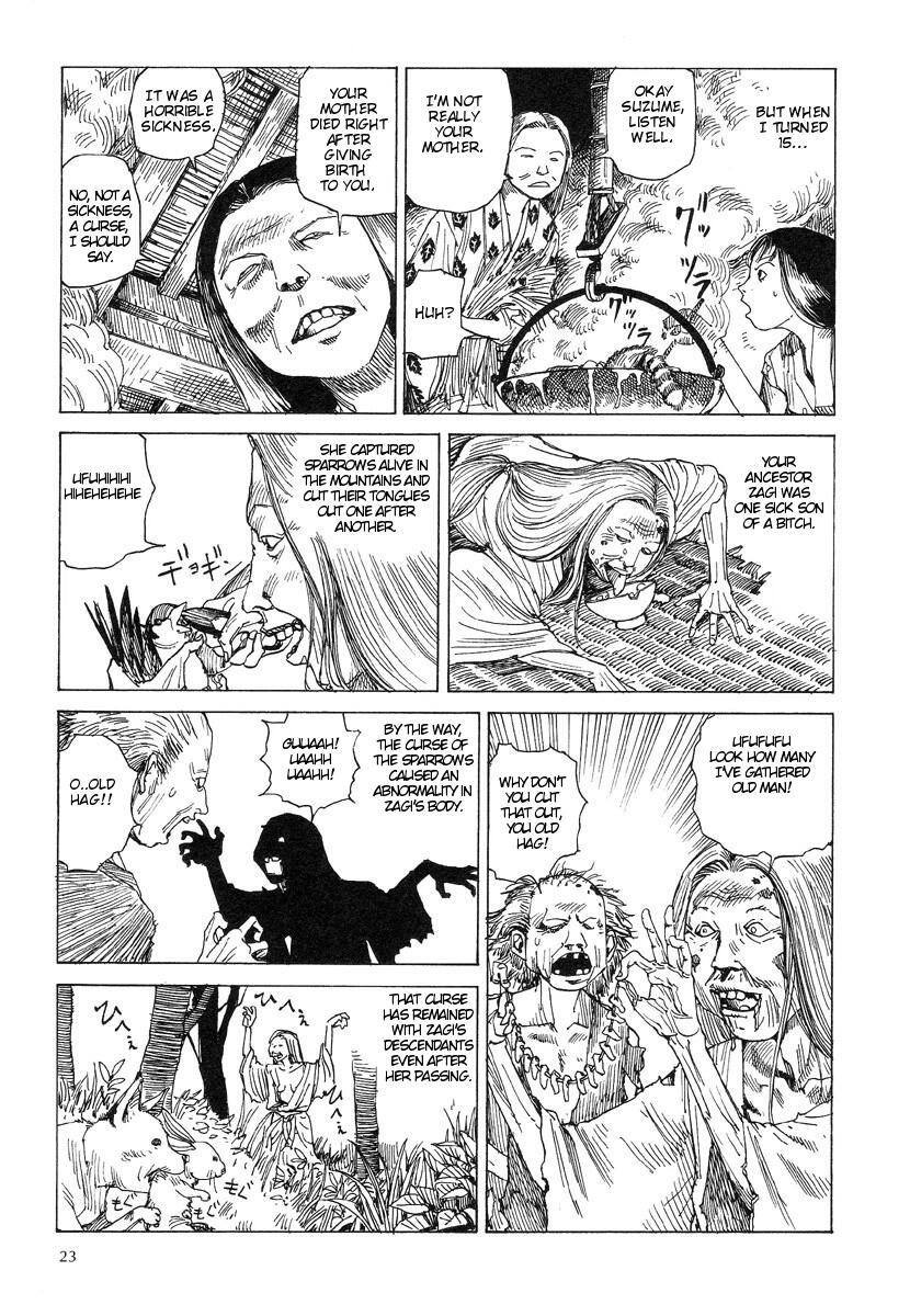 [駕籠真太郎] 殺殺草紙・大江戸無残十三苦 [英訳]