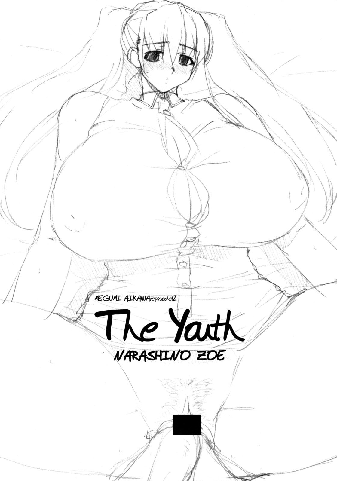 (C74) [野望堂PROJECT (習志野ゾーイ)] The Youth