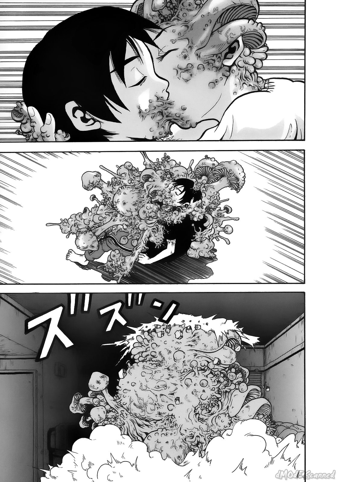 [ジョン・K・ペー太] ジョン・K・ペー太の世界