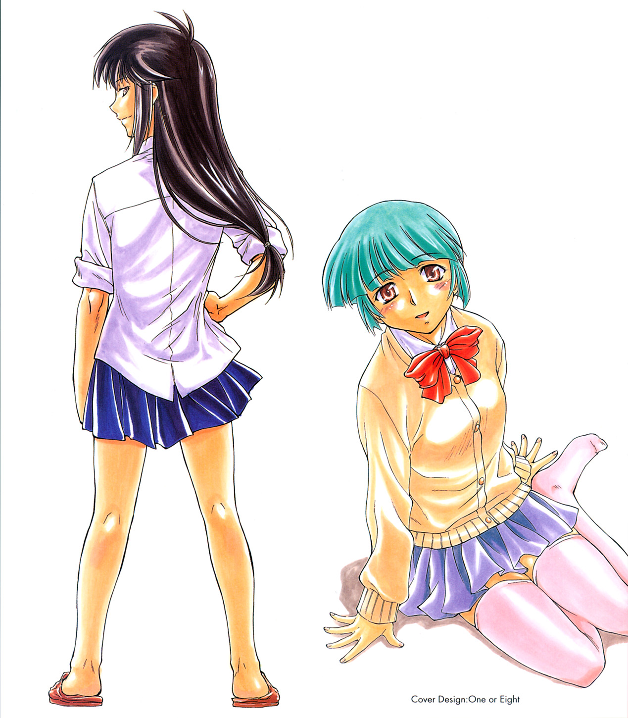 [流一本] ういーく・ぽいんと