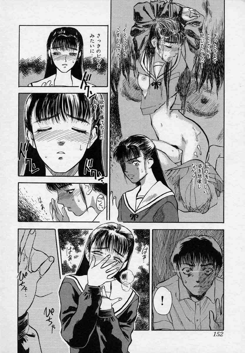 [天竺浪人] 対の踊り子たち