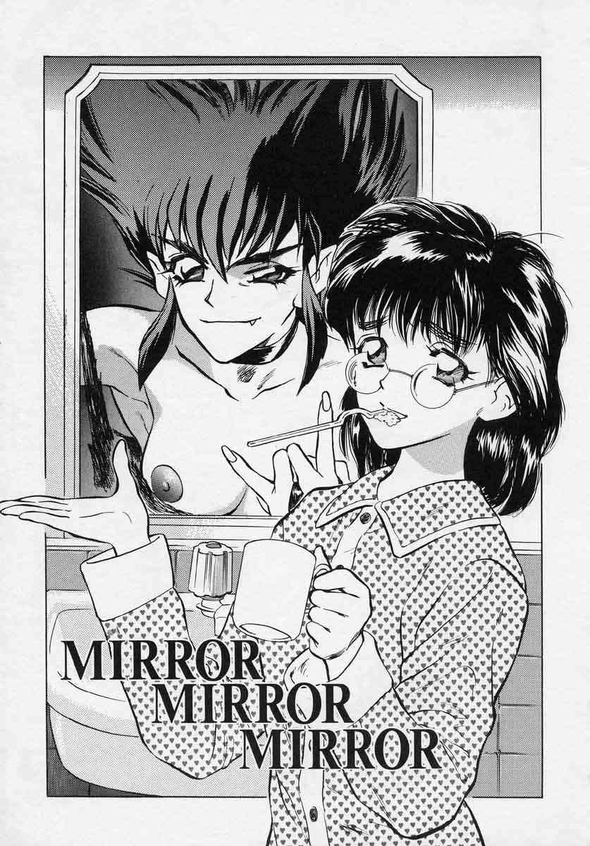 [天竺浪人] 対の踊り子たち