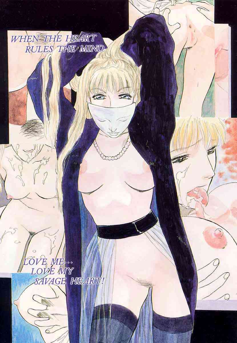 [天竺浪人] 対の踊り子たち