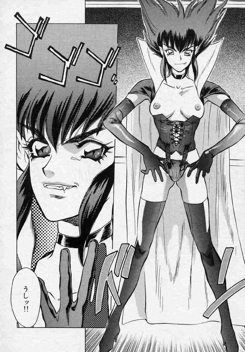 [天竺浪人] 対の踊り子たち