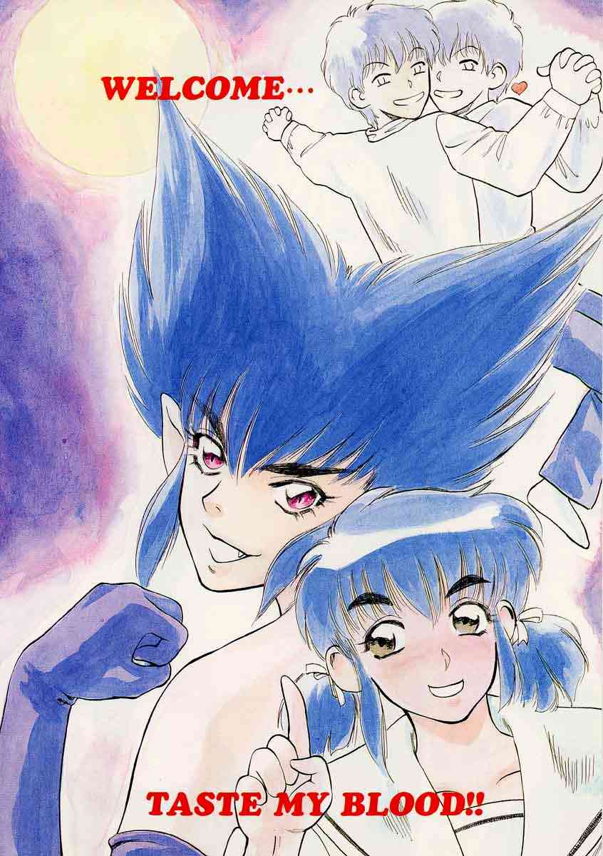 [天竺浪人] 対の踊り子たち