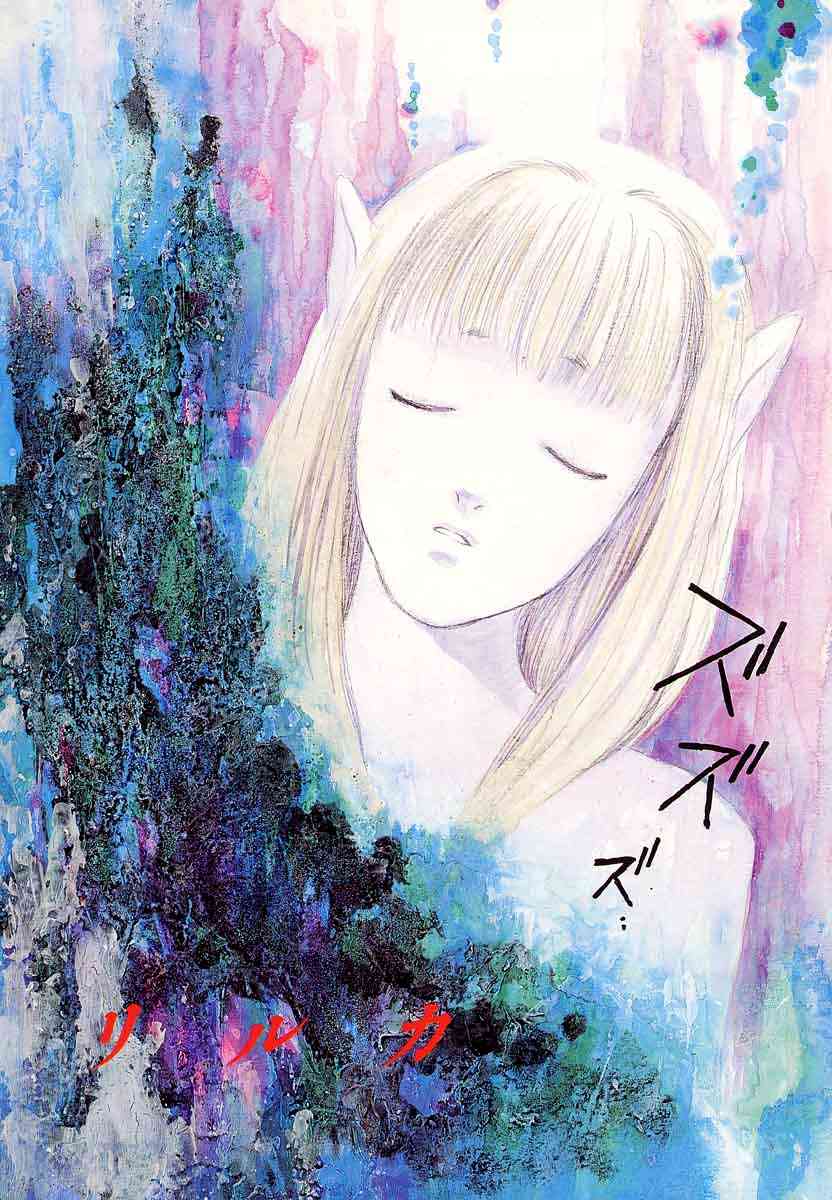 [天竺浪人] 対の踊り子たち