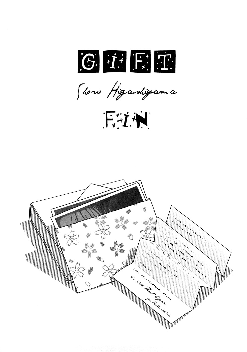 [東山翔] Gift